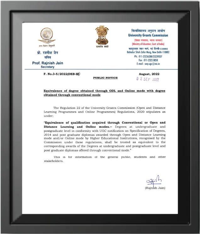 Online Degree Certificate